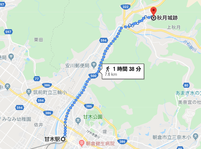 甘木・秋月・太刀洗をウォーキング。甘木鉄道沿線は想像以上に魅力あるコンテンツが詰まっていた。