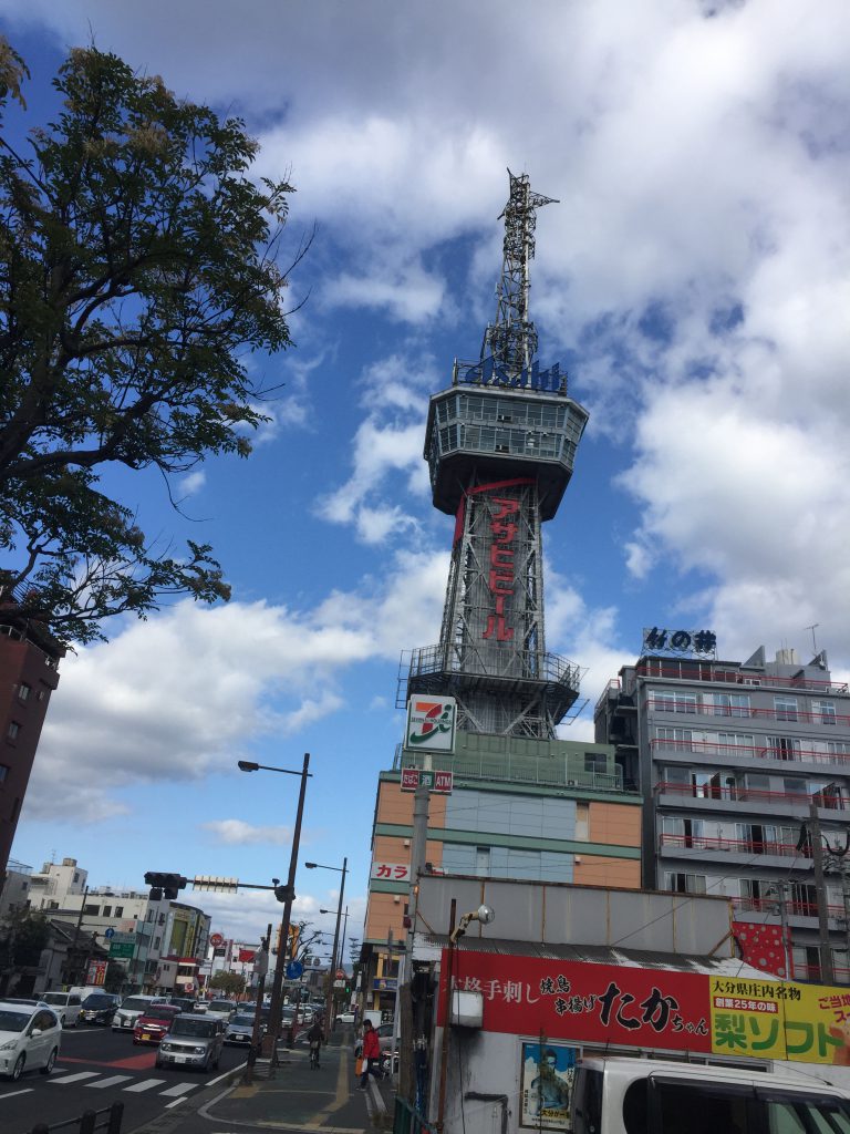 別府から鉄輪温泉へ。地獄のような極楽でした。