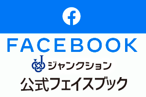 フェイスブックページ