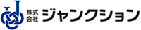 株式会社ジャンクション